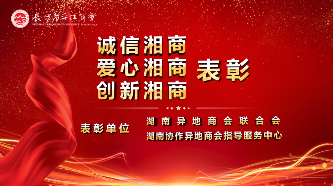 诚信.png